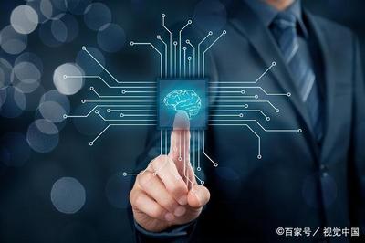 人工智能专业再添新力量 2019高等职业教育人工智能应用软件开发专业解读