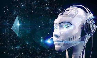 新媒视角 中国人工智能如何重塑真实交友体验